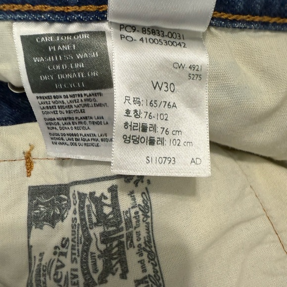 Levi's Classic Blue Ripped Jean Shorts - Picture 4 of 4